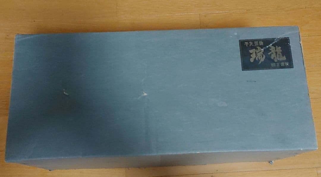 ブロンズ製ドラゴン彫刻