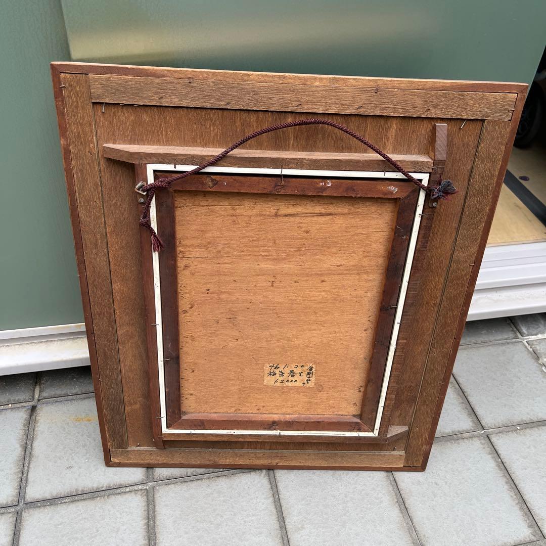 稲葉春正　作品 鷹の絵 木製フレーム付き 55センチ✖️65センチ