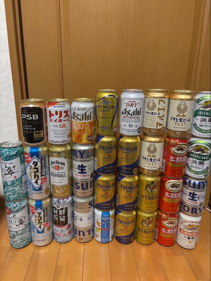 ビール　チューハイ　６０本
