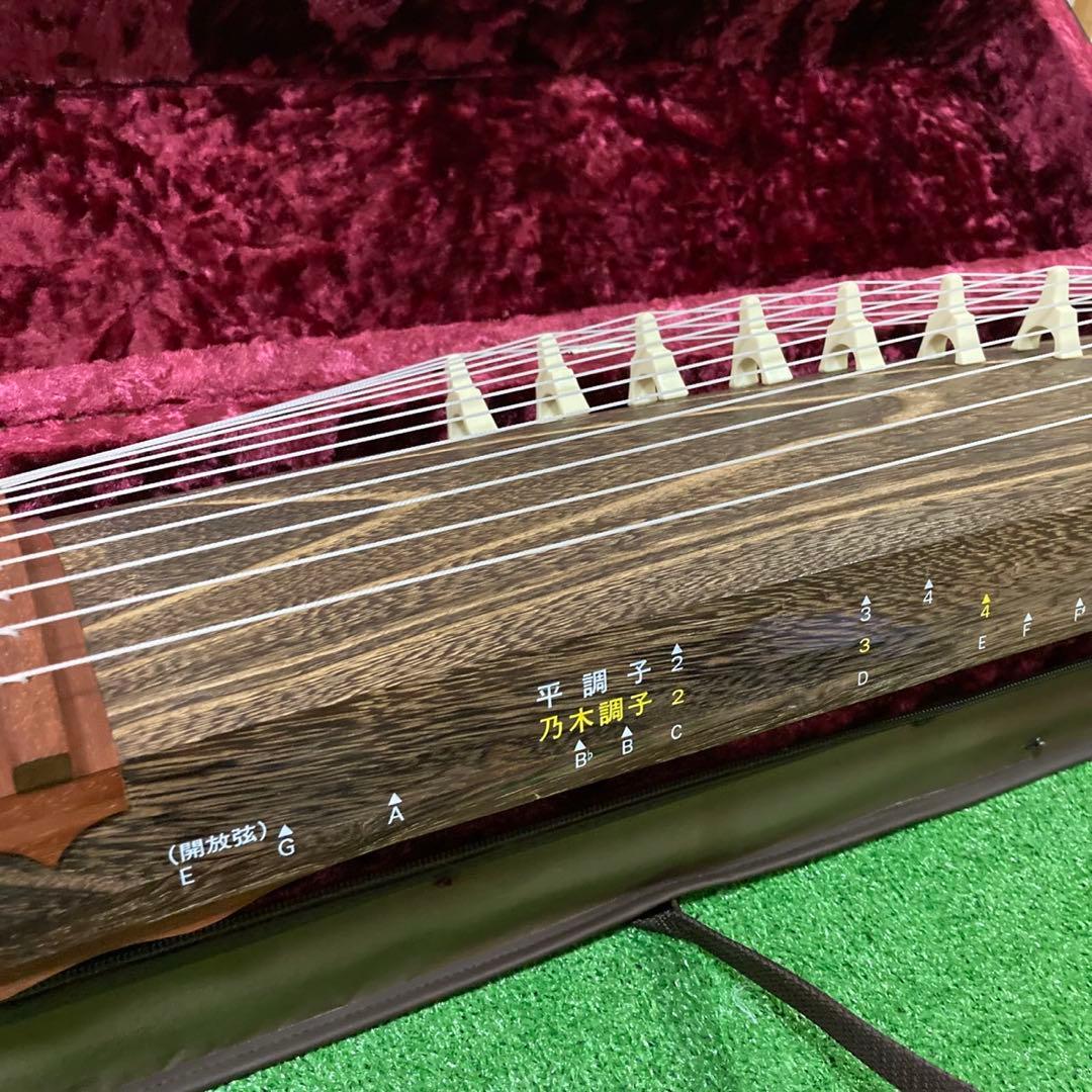 ゼンオン 文化琴 13弦 和楽器 ケース付き