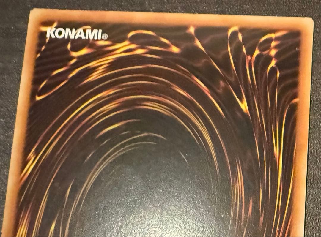 遊戯王　E・HERO コスモ・ネオス 20thシークレットレア　アジア版