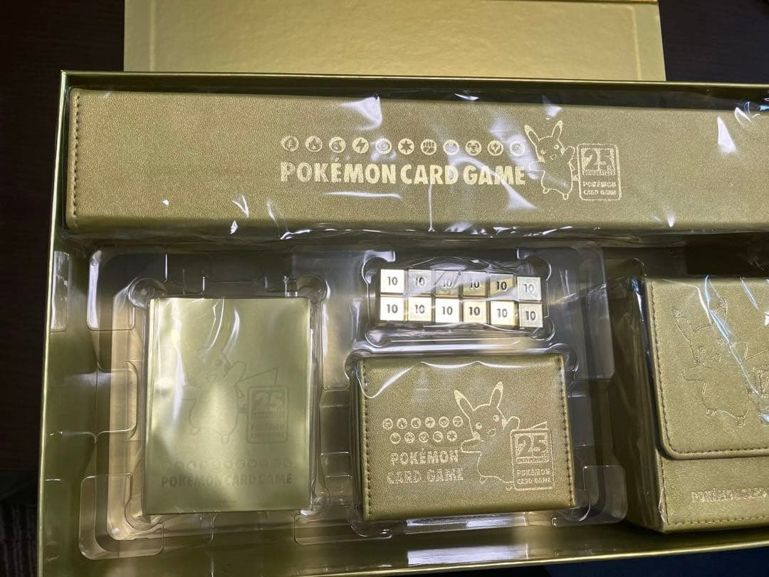 ポケモンカード 25周年ゴールデンボックス