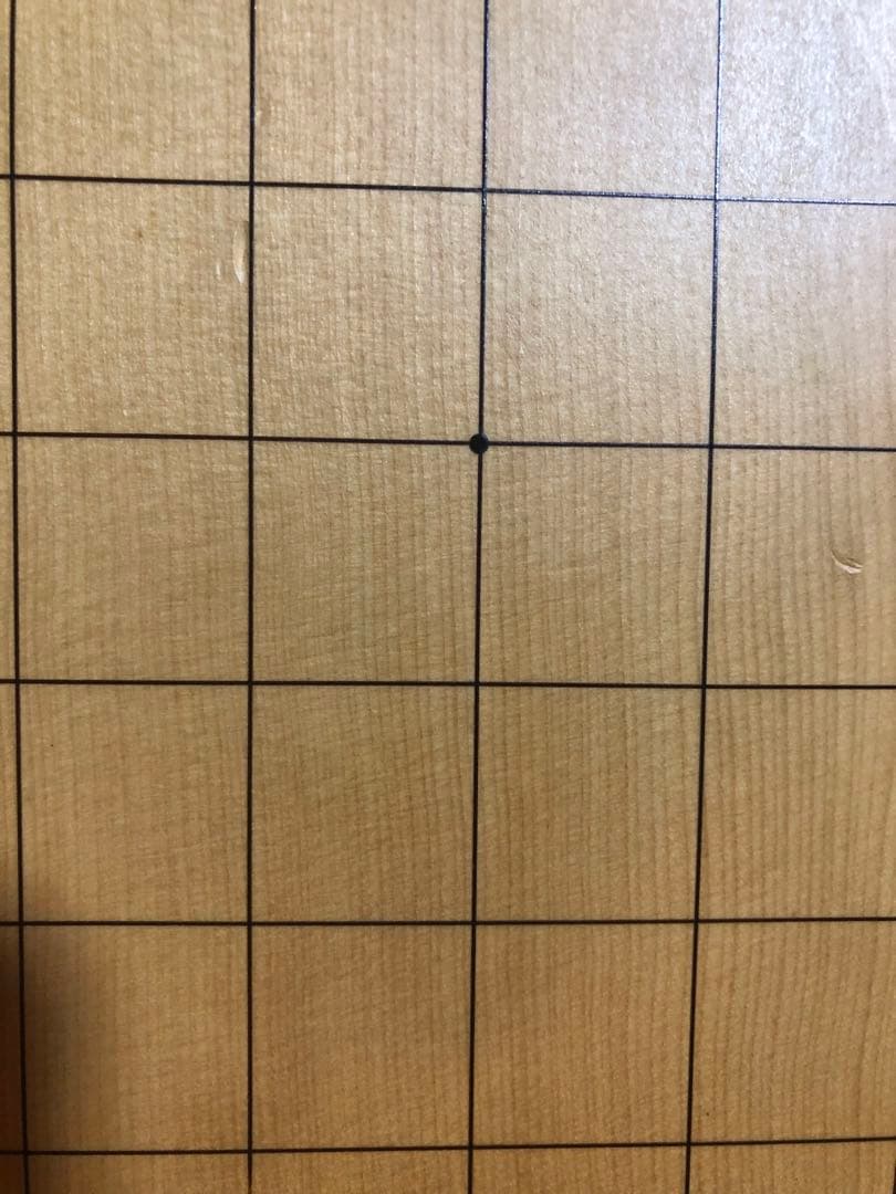 【希少】6.6寸 本榧 囲碁盤セット ヘソ 脚付き 桐箱 碁笥付き