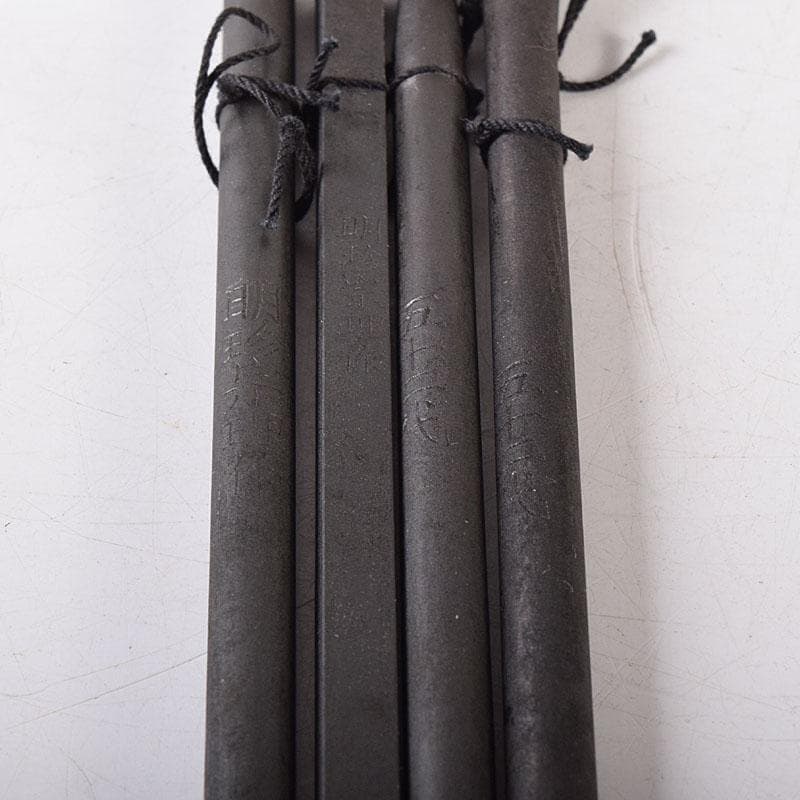 hello　明珍火箸　五十二代　明珍宗理作　火箸風鈴　共箱　V　R8187