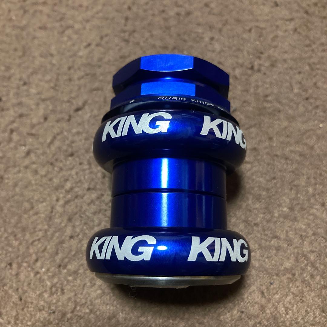 ヘッドセット ブロンプトンに！クリスキングGripNut 1-1/8\