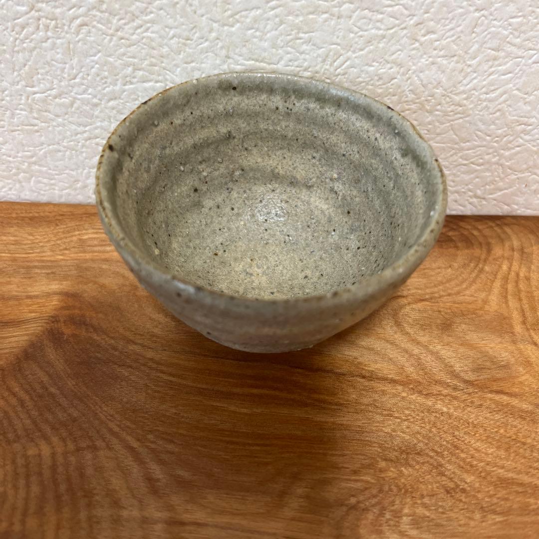 金重巌　白掛　盃