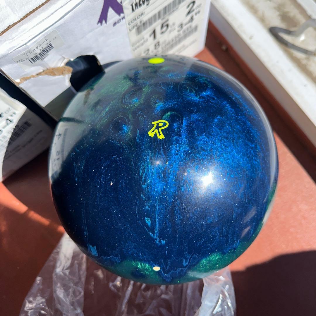RESULTS PLUS ボウリングボール 15LB EMRLD/BLUE