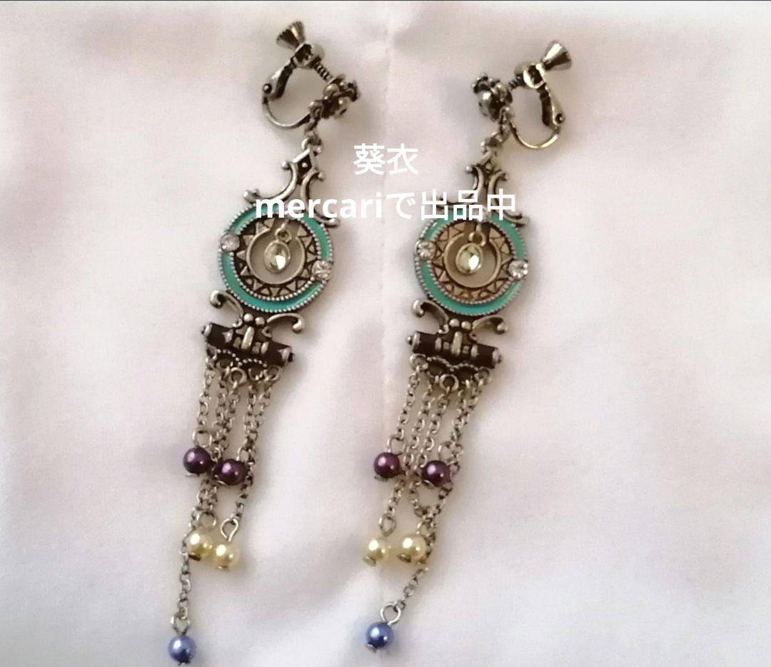 モノノ怪　イヤリング　薬売り・天秤