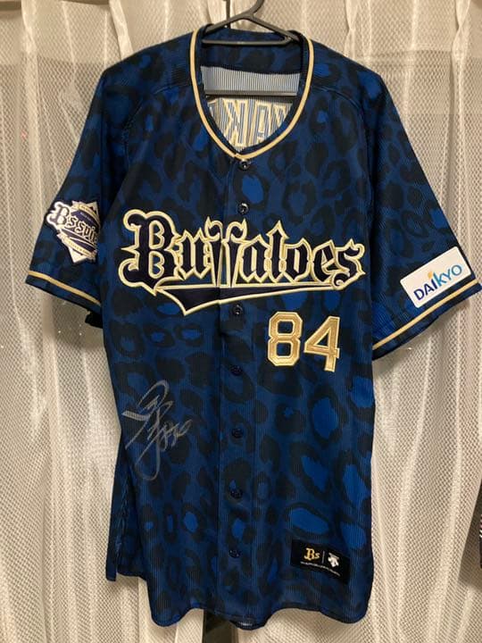 Bsオリ姫＆オリ達オーセンティックユニフォーム 支給品 早川大輔