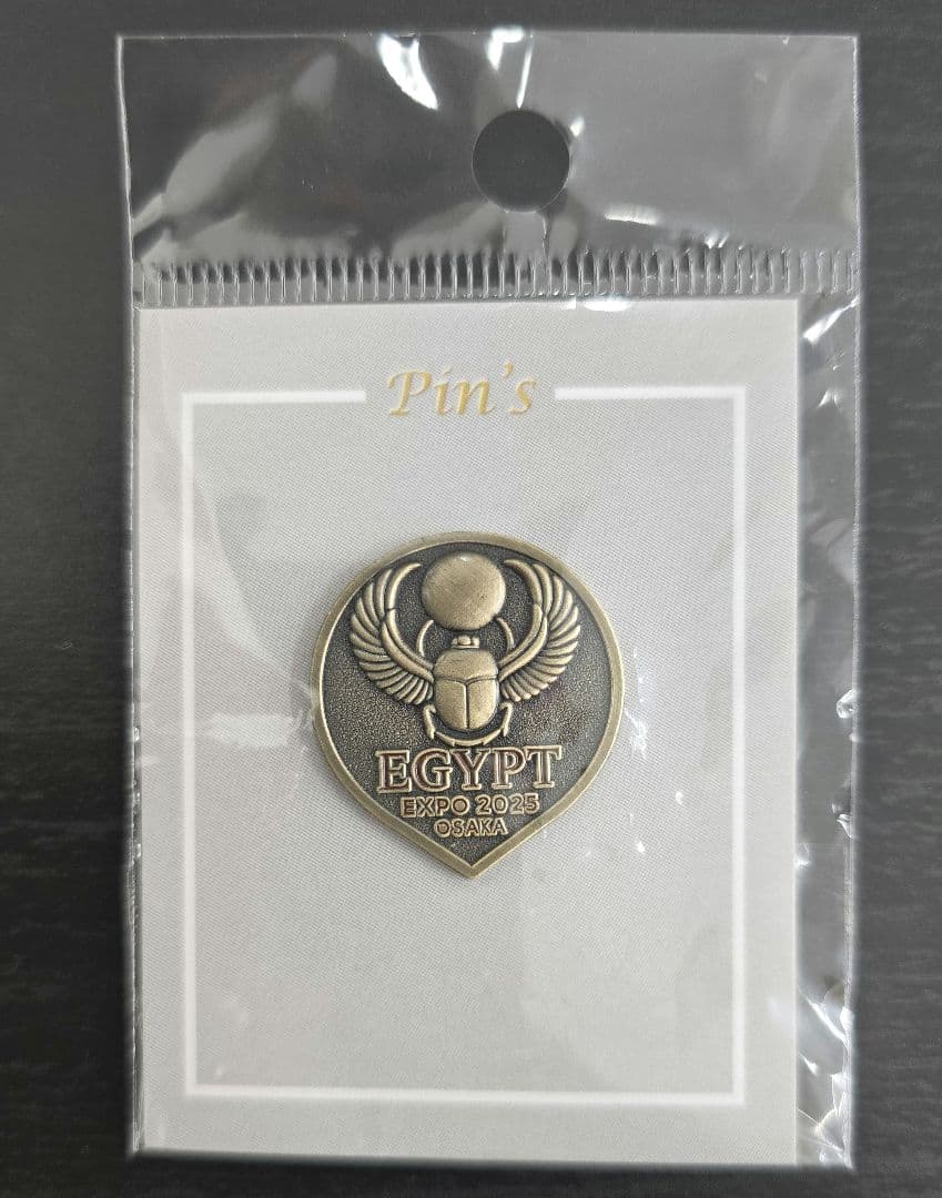 非売品　関西万博　エジプト館 プロトタイプ VIPピンバッジ 希少