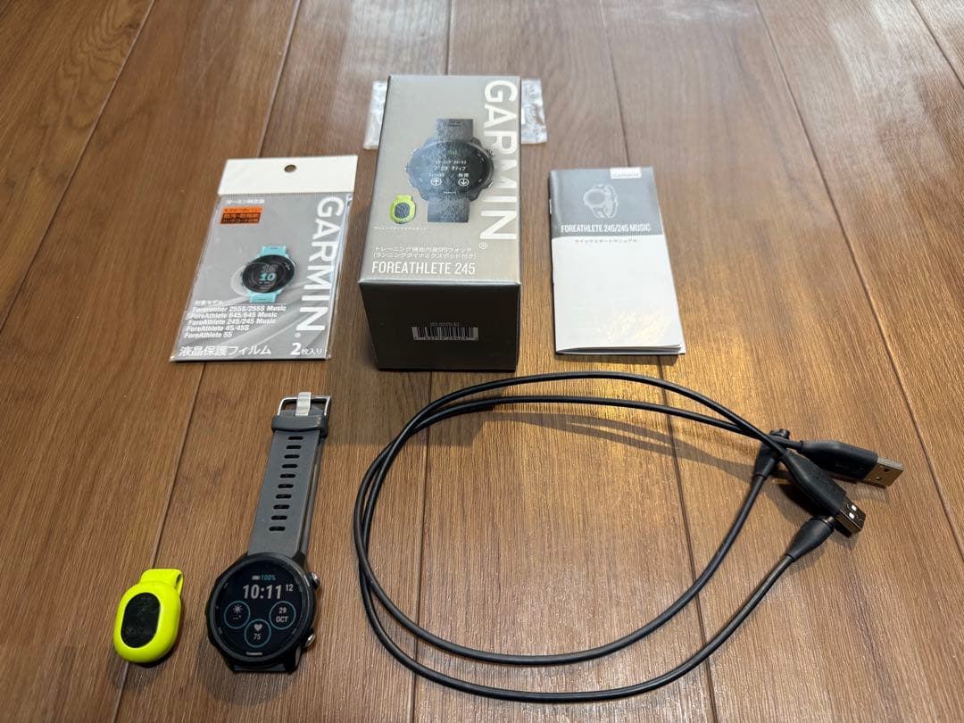 GARMIN FOREATHLETE 245 ランニングダイナミクスポッドセット