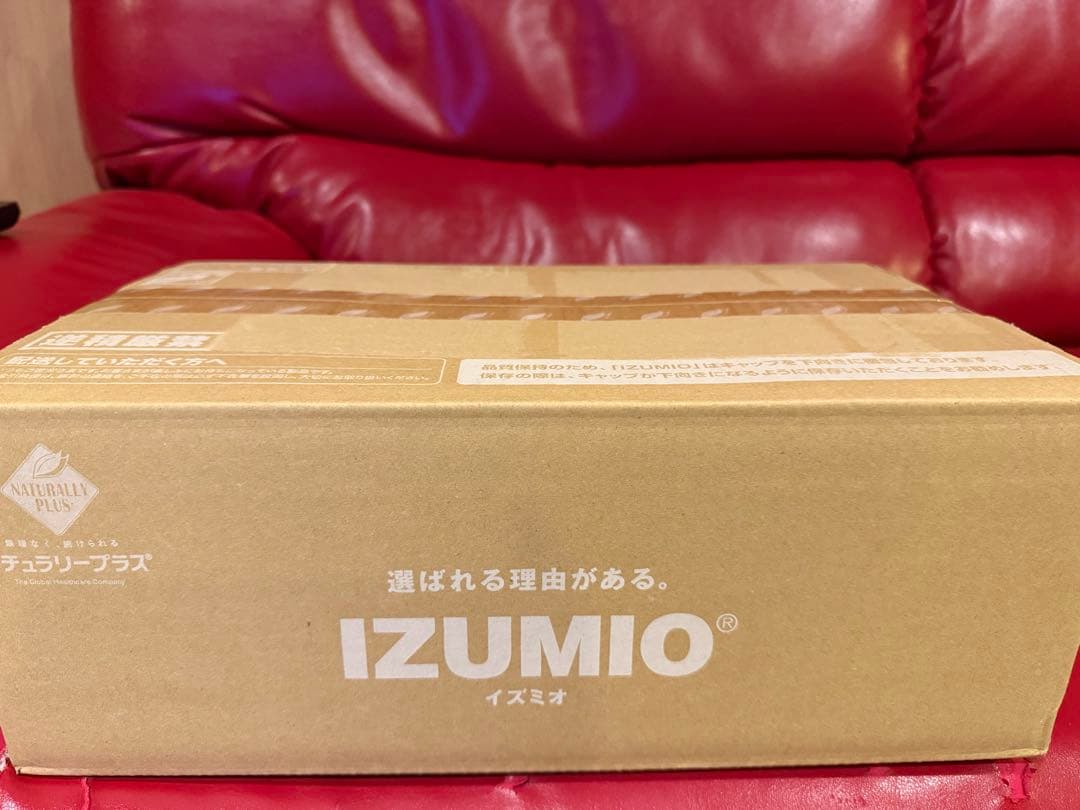 IZUMIO イズミオミネラルウォーター1箱 ナチュラリープラス