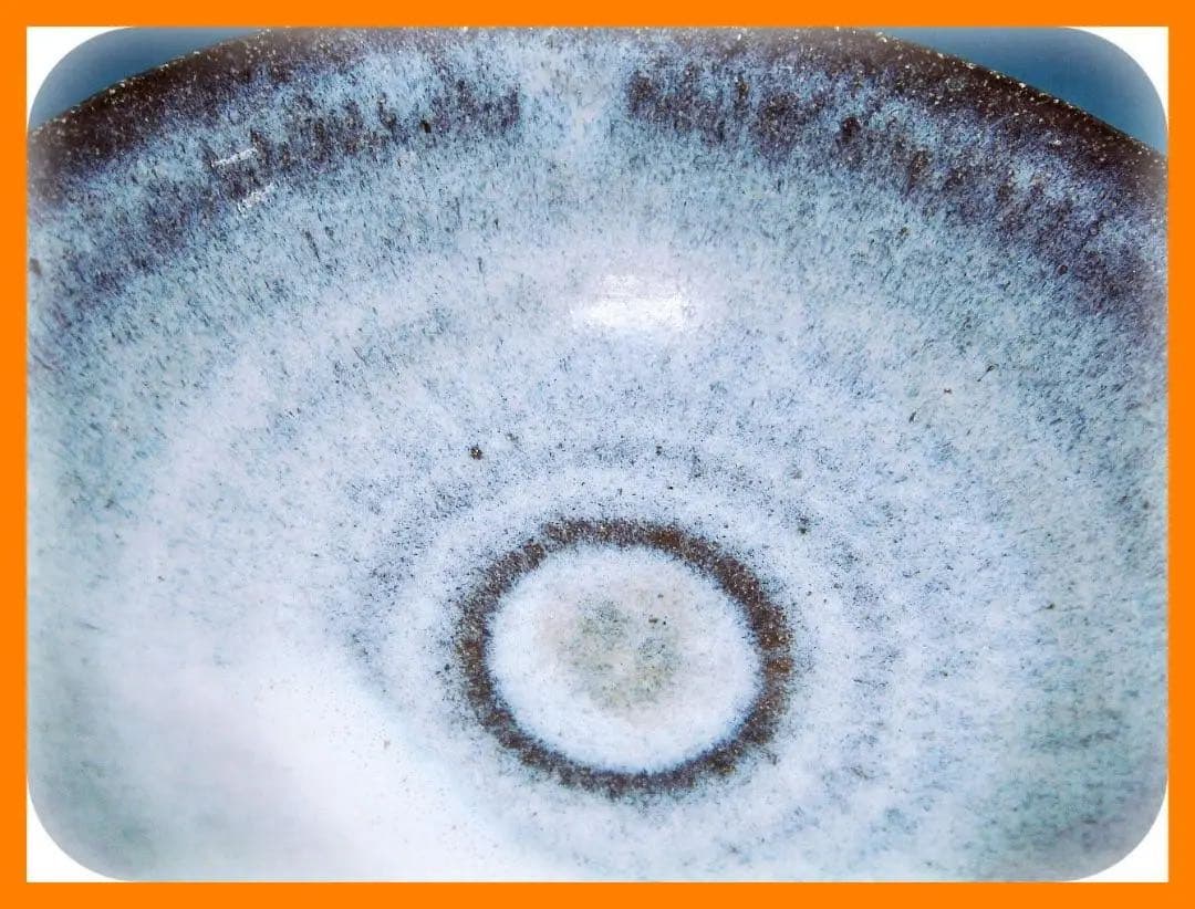 386『斑唐津 平茶碗』　/骨董品 古美術 古玩 アンティーク