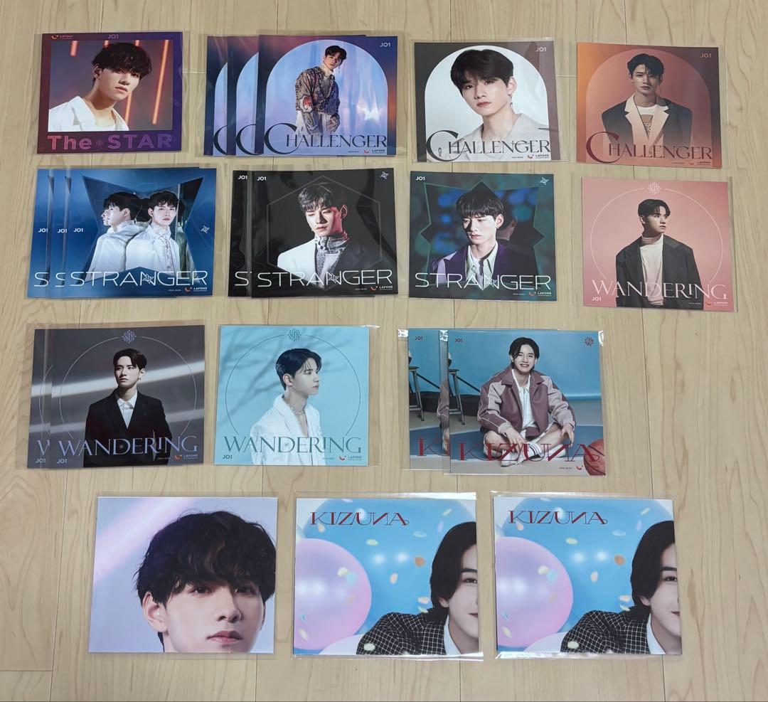 JO1 佐藤景瑚 グッズ 200点以上 まとめ売り ビラ 名札