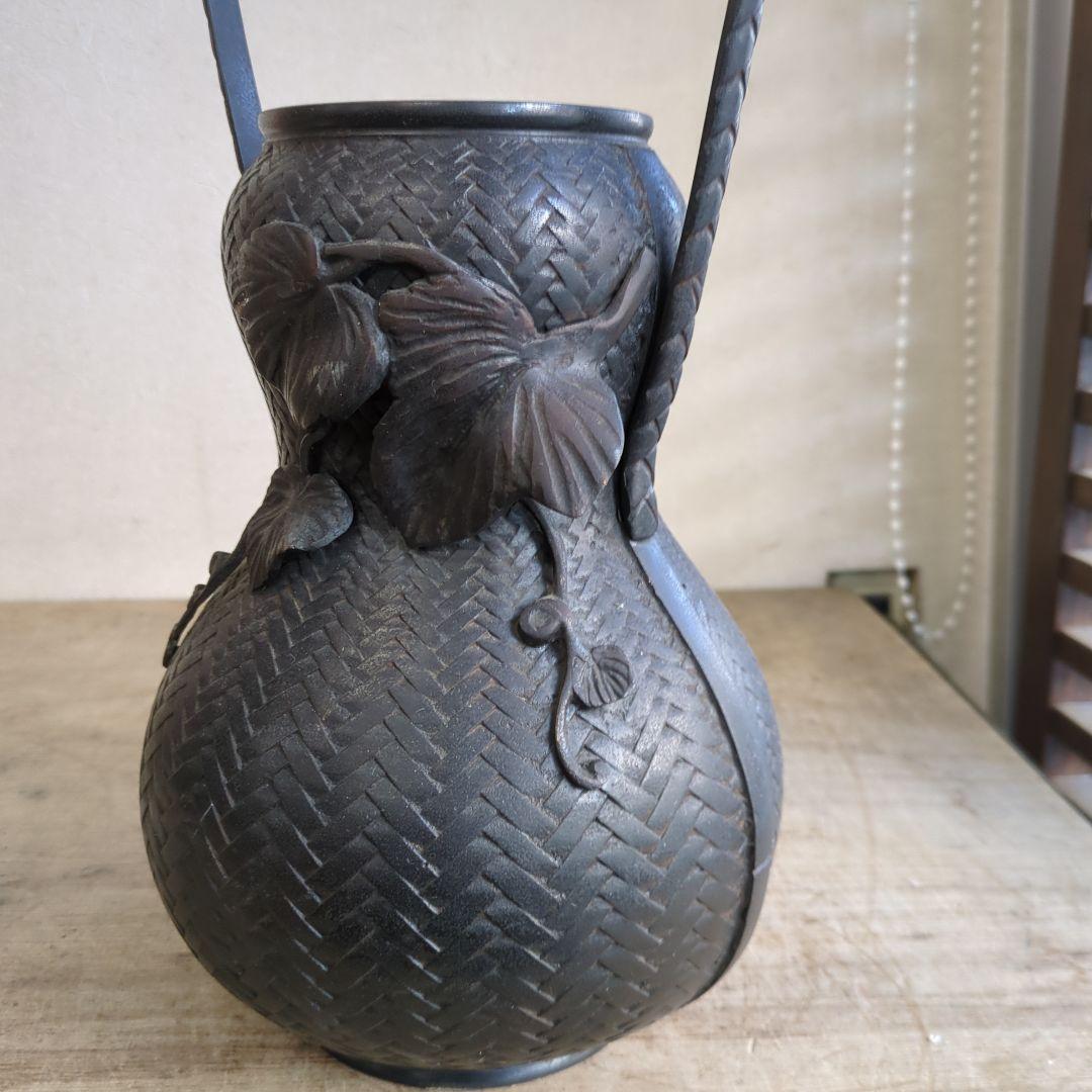 骨董 花入れ 蔦 籠形 アンティーク オブジェ 花器 手提げ 在銘