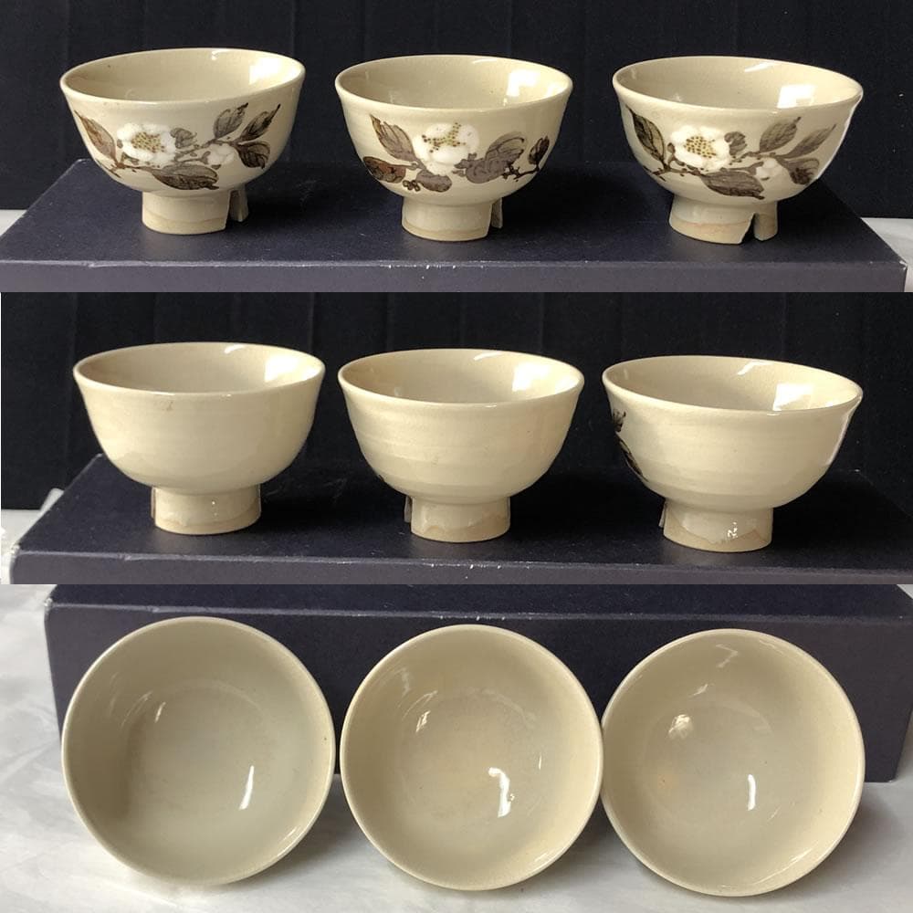 e3044 三浦竹泉 茶花画 煎茶碗 五客 共箱 茶道具