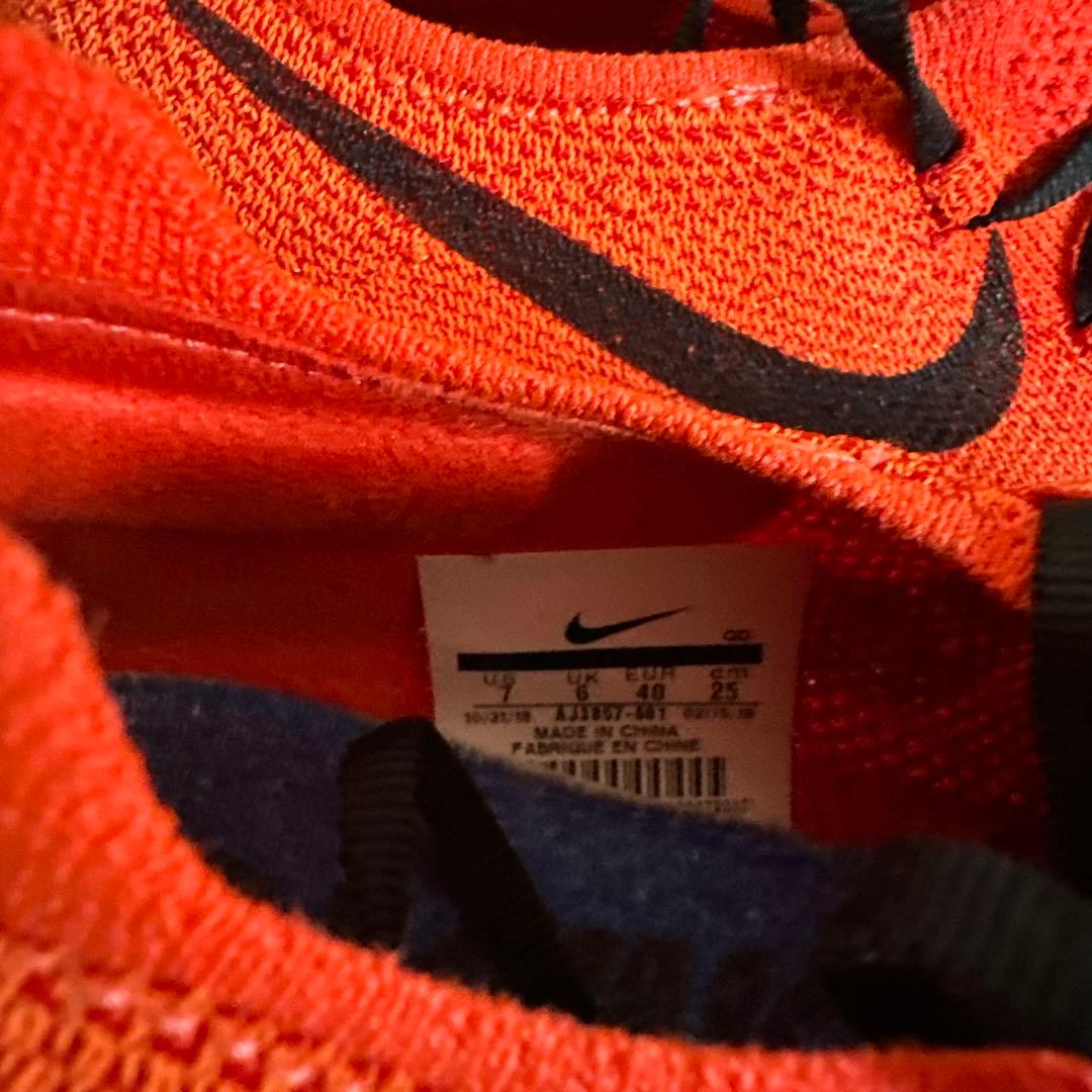 ナイキヴェイパーフライセット