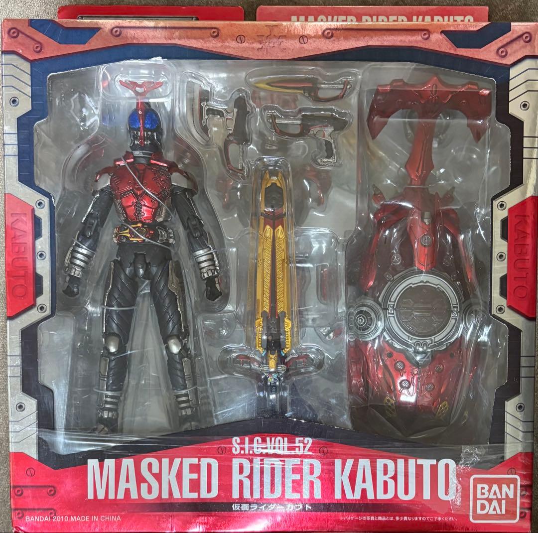 特撮 MASKED RIDER KABUTO S.I.C. VOL.52