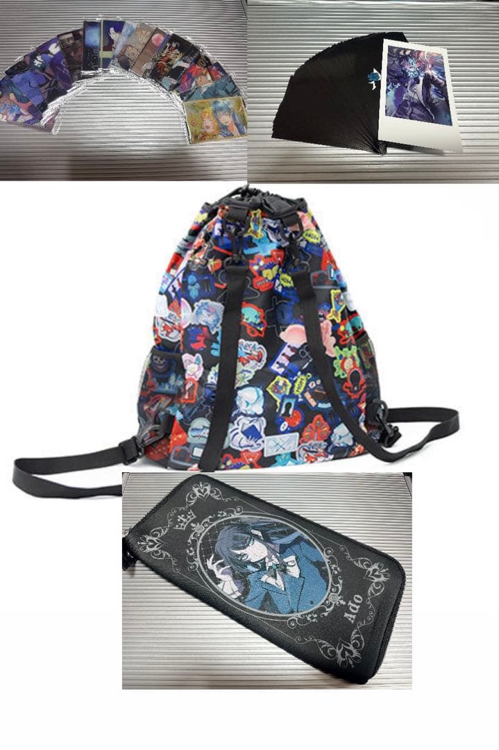 Adoグッズセット