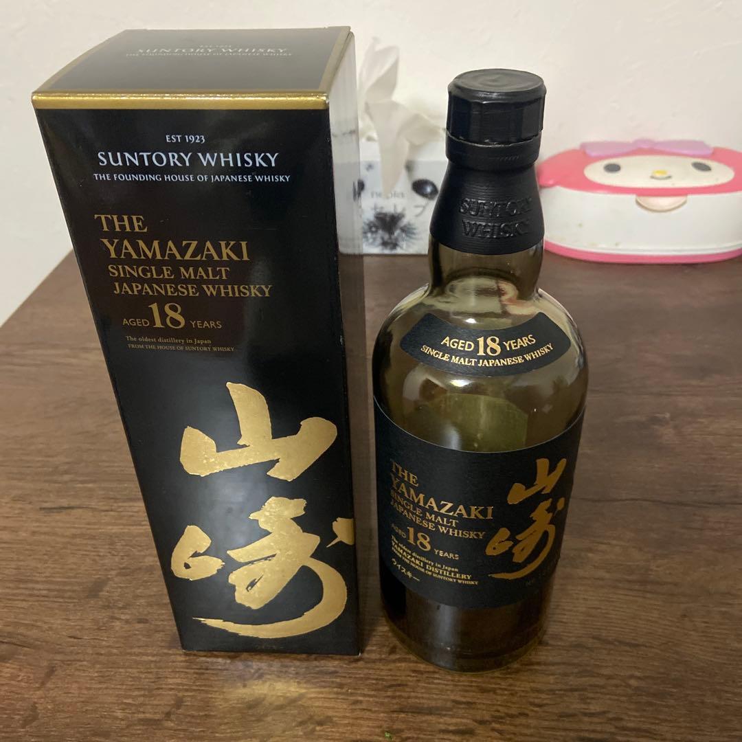山崎 18年 シングルモルトウイスキー 空瓶
