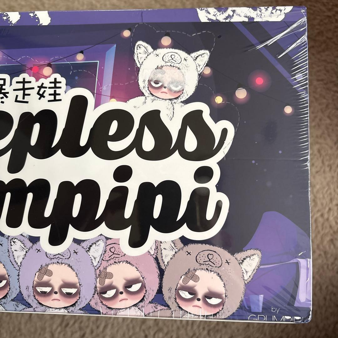 Sleepless Grumpipi（失眠暴走娃） グランピピ　フルセット