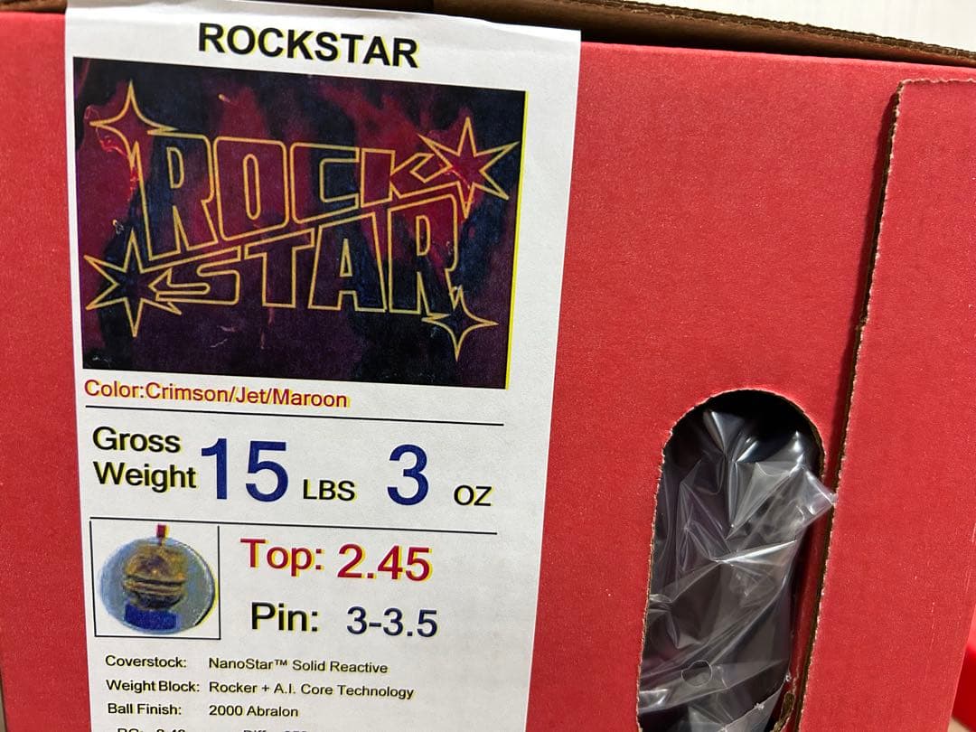 送料込み【新品】ロックスター　ロトグリップ　15ポンド3オンス 1