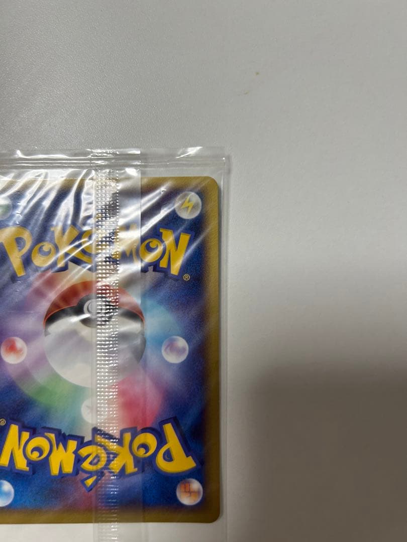 ポケパークのラティオス プロモ 045/PCG-P ポケモンカード