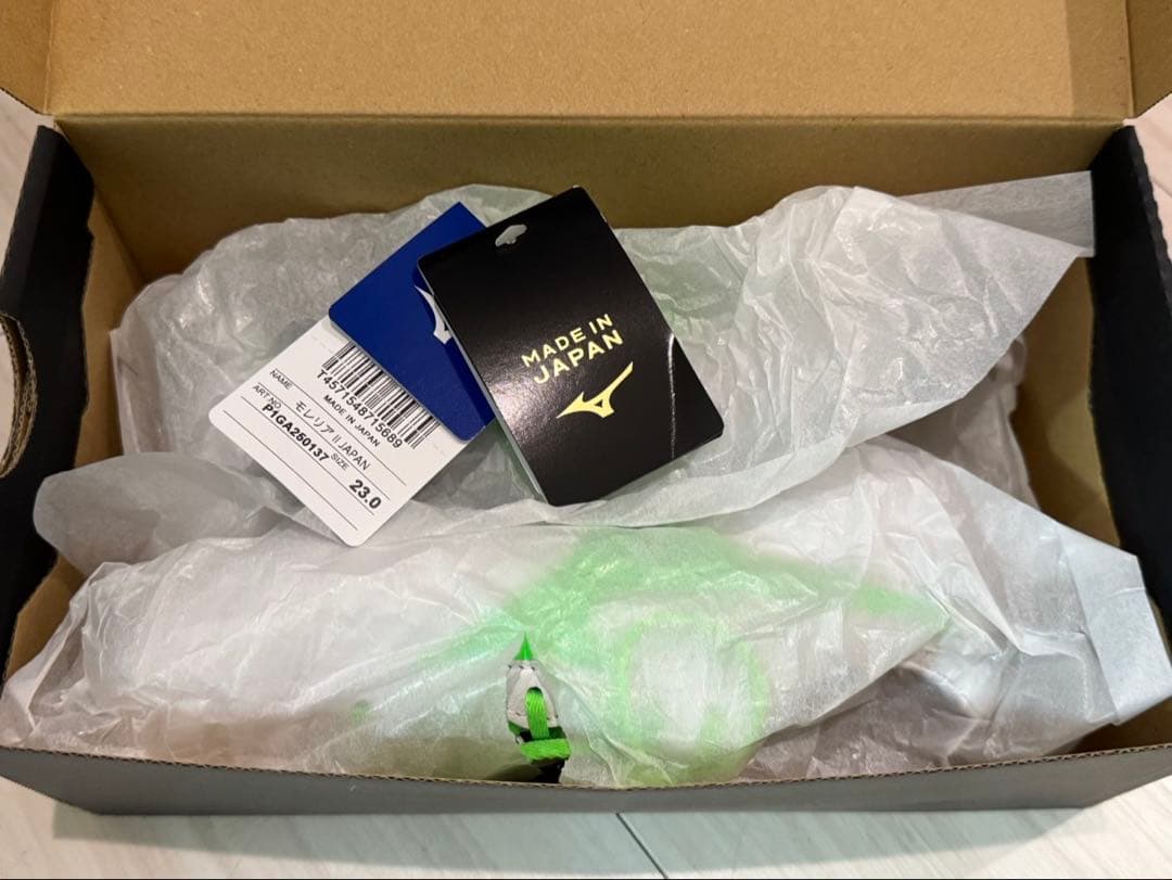 最終価格‼︎希少サイズ23cmミズノモレリア2 JAPAN 限定カラー