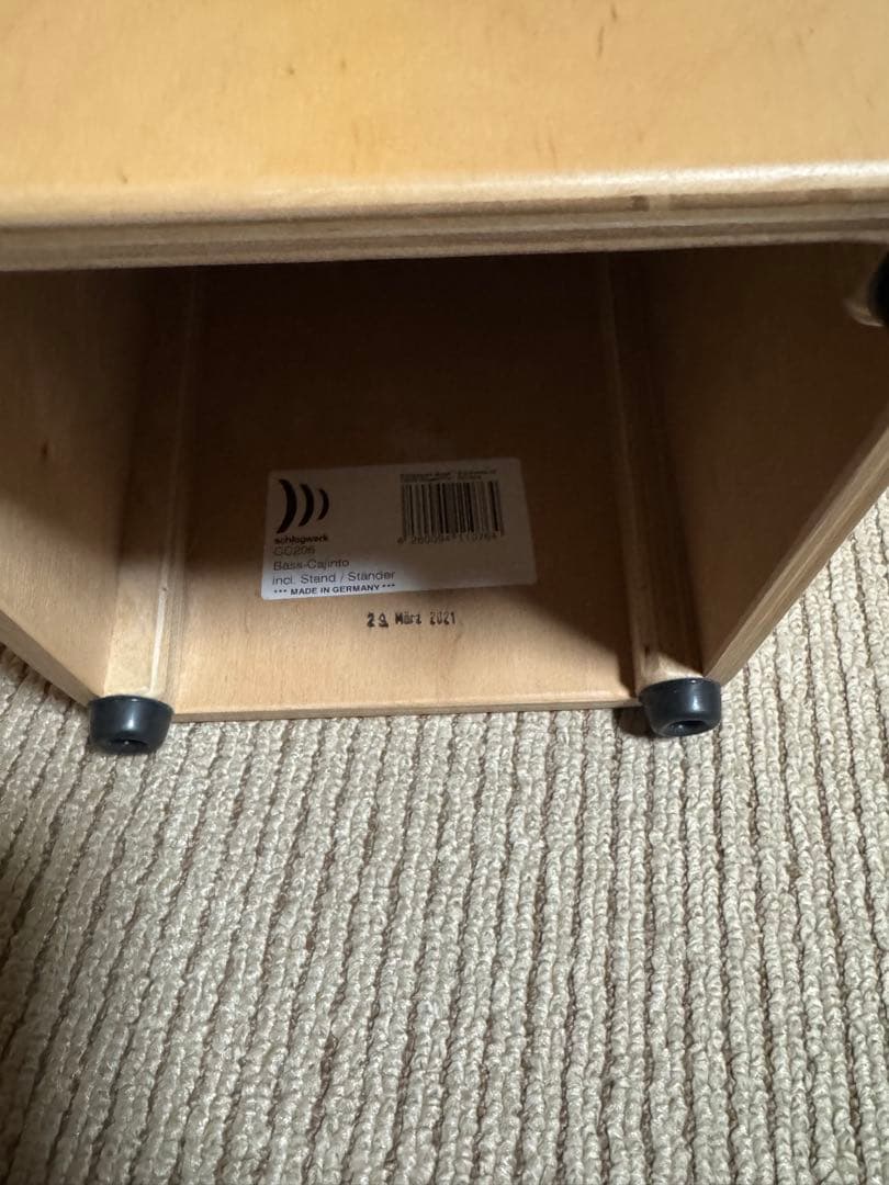 Schlagwerk SR-CC206 Bass Cajintoベースカヒント