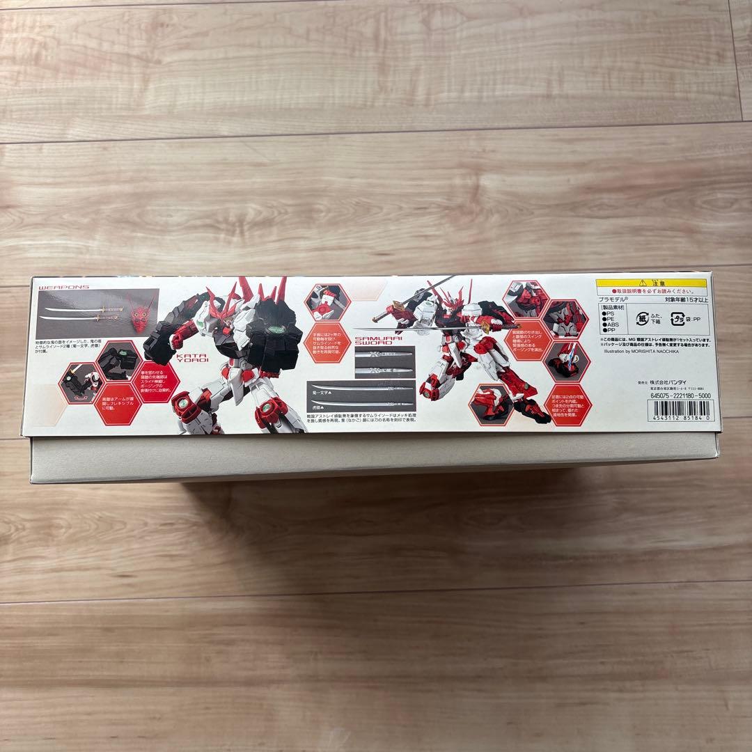 MG 1/100 戦国アストレイ頑駄無 未組立（ガンダムビルドファイターズ）