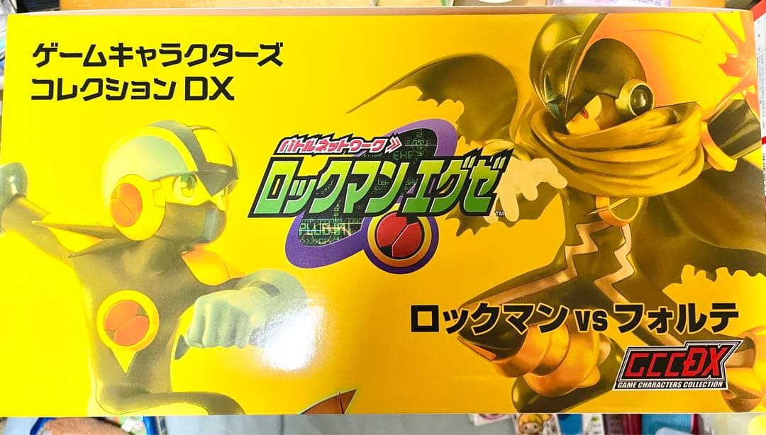 ロックマンエグゼ ロックマンvsフォルテ フィギュア