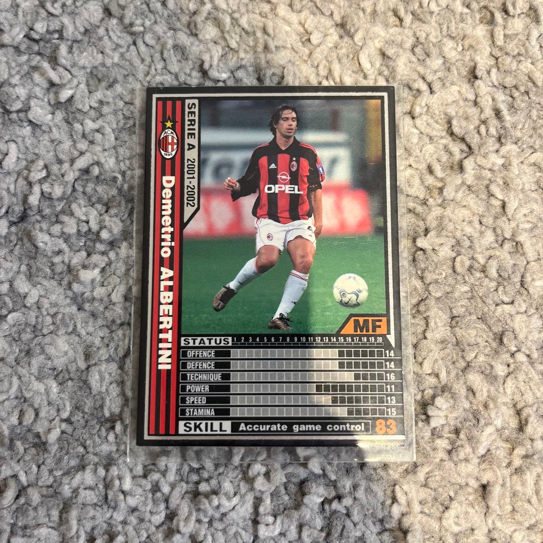 wccf 2001-2002 サッカー　カード