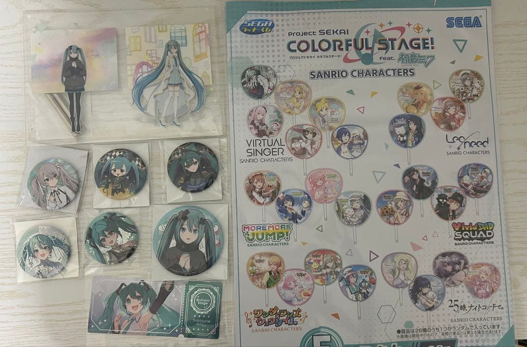 初音ミク 桜ミク グッズ まとめ売り