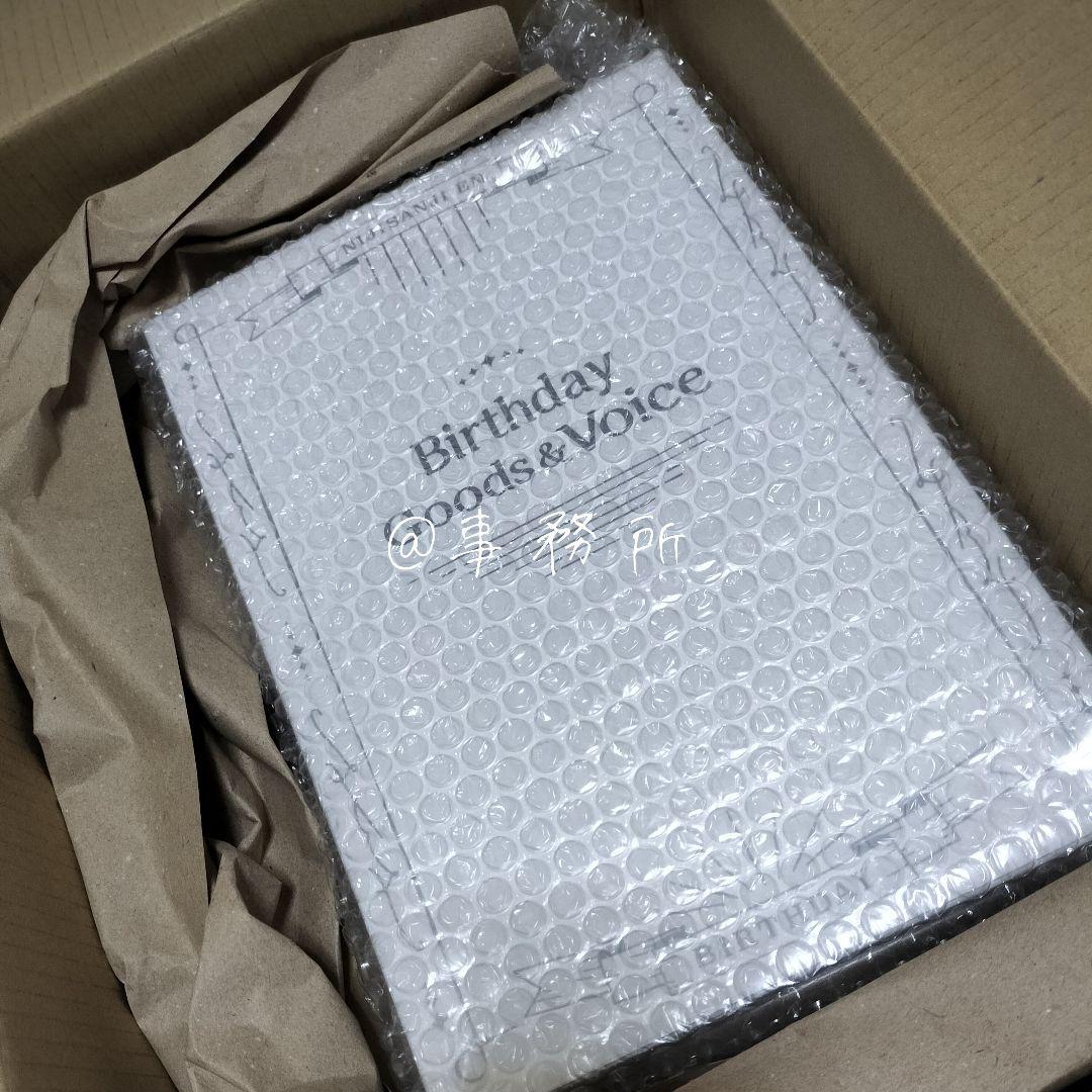 ［にじさんじ］小柳ロウ