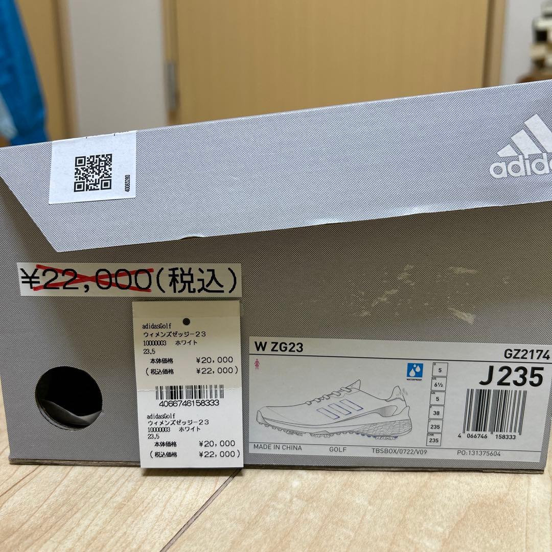 adidas ZG23 レディースゴルフシューズ 23.5