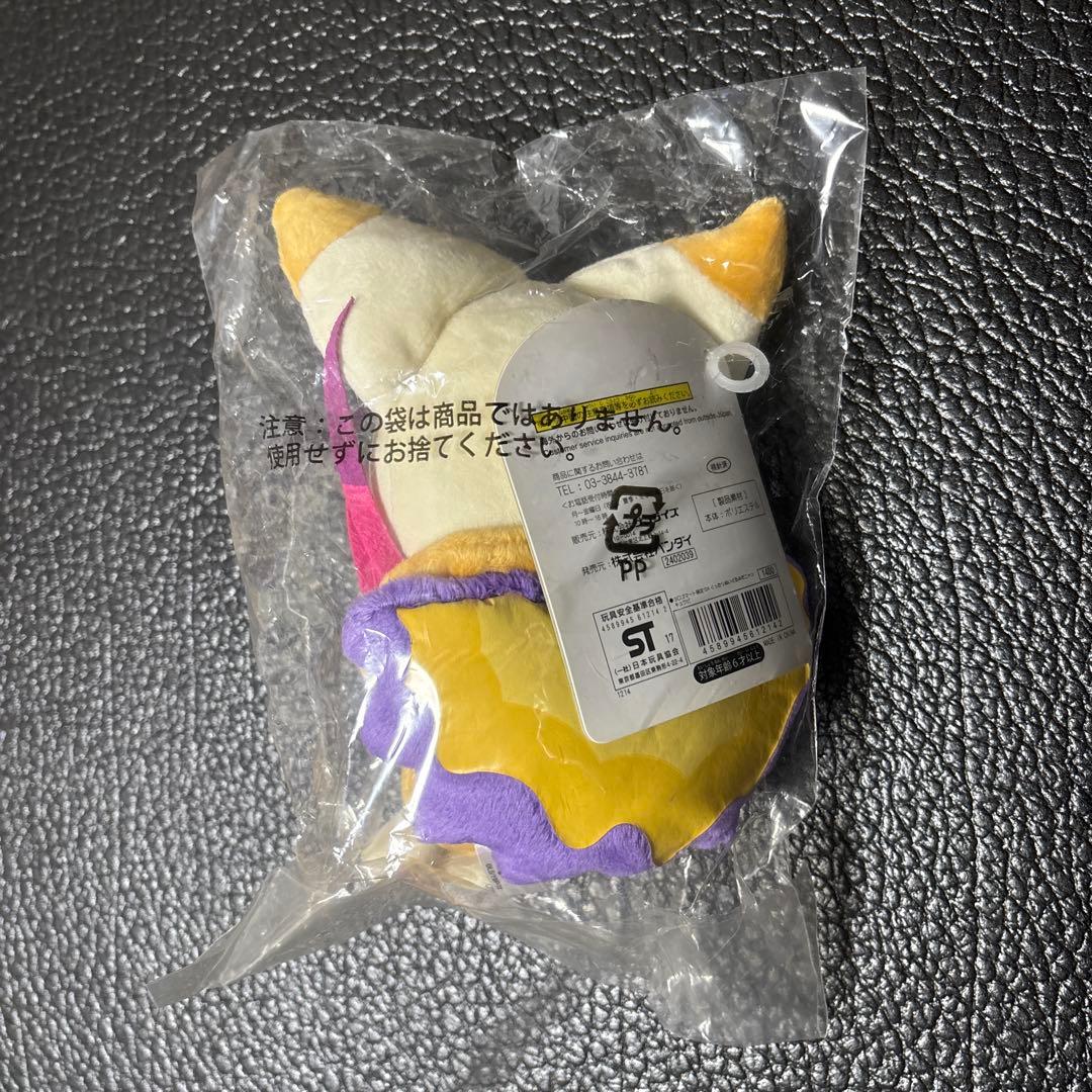 妖怪ウォッチ ヨロズマート限定 くったりぬいぐるみ キュウビ