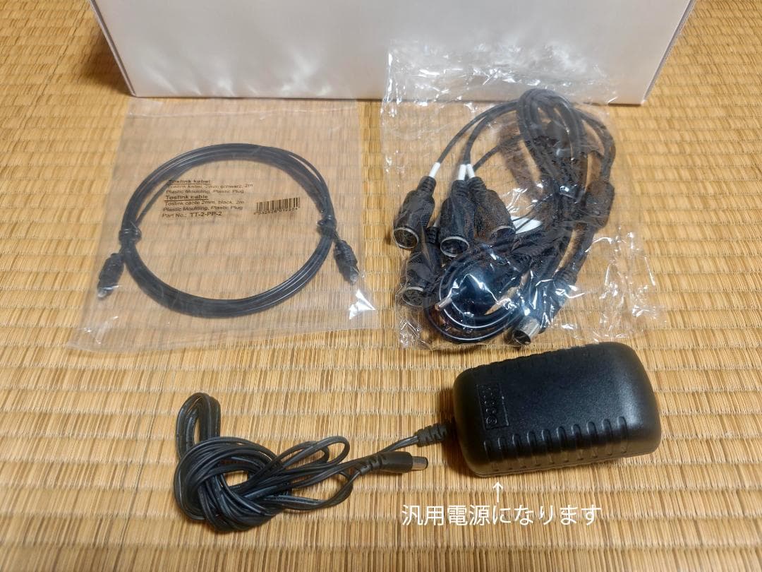 DTM・DAW RME Fireface UCX