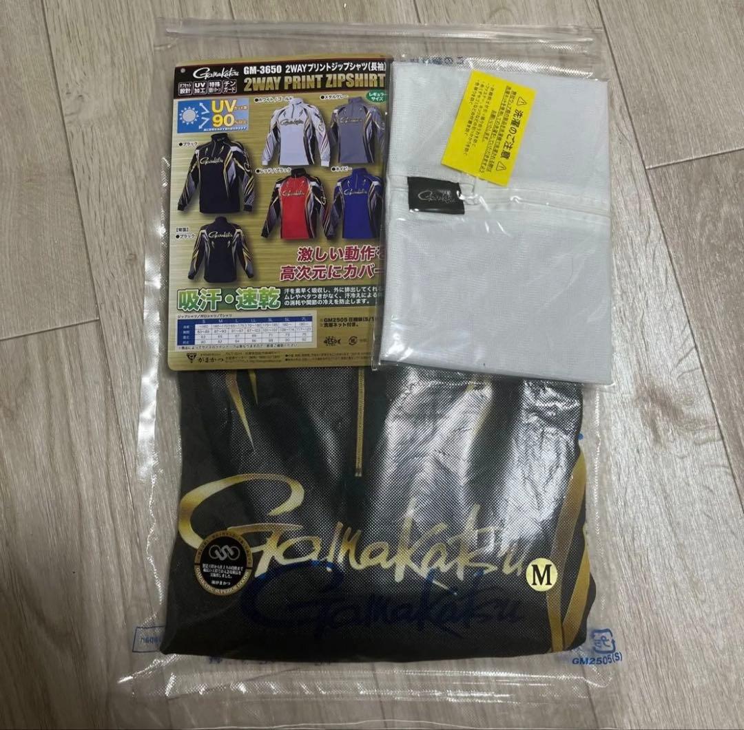 がまかつ　2wayプリントジップシャツ　Mサイズ　美品