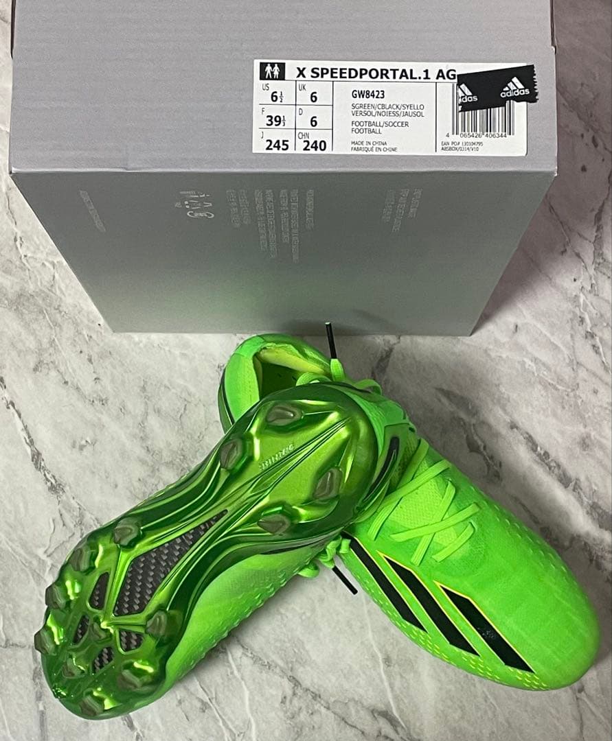 adidas X SPEEDPORTAL 24.5 サッカーシューズ