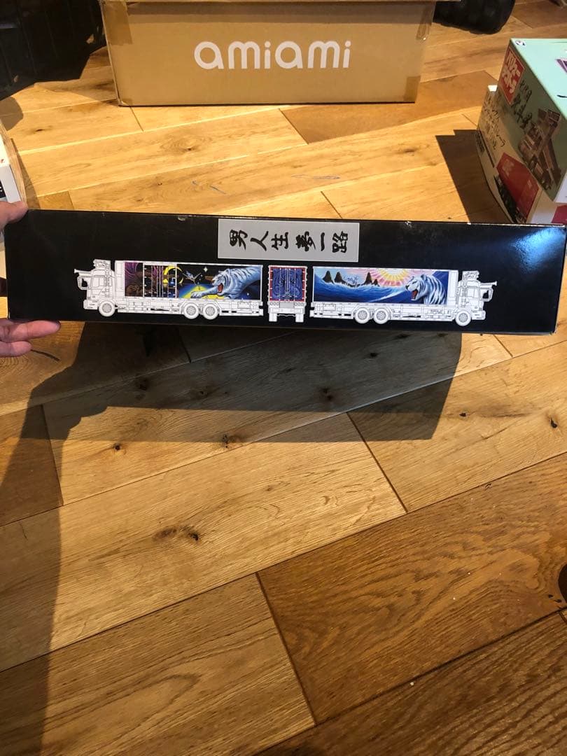 椎名急送　猛虎襲来　プラモデル