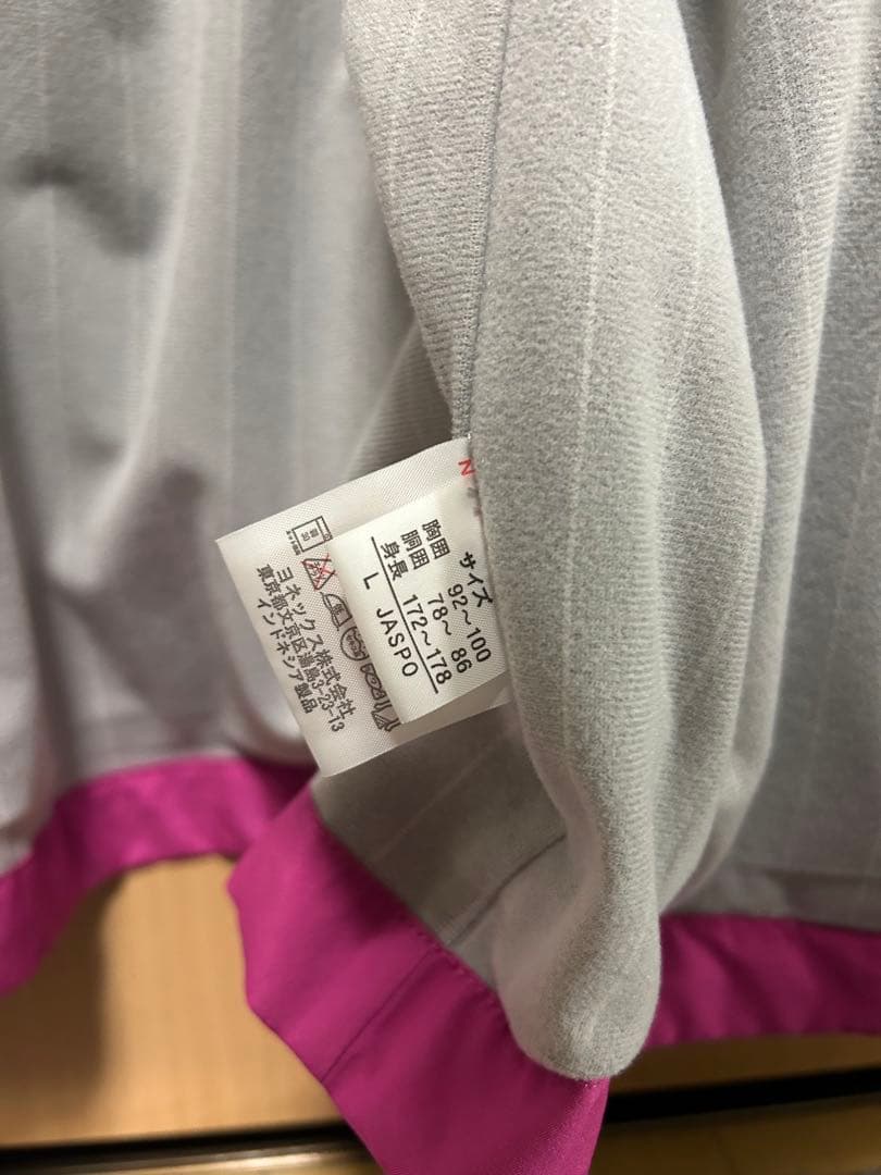 ヨネックス　ウォームアップウェア　ピンク　ウィンドブレーカー　限定モデル