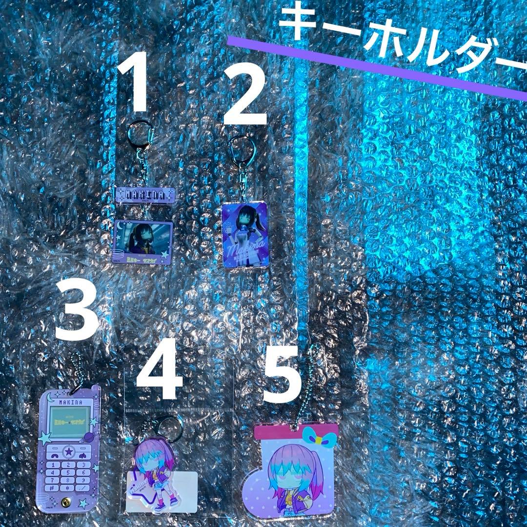 【マキナ】 ミルキーサブウェイ キーホルダー 缶バッジ アクスタ カード グッズ