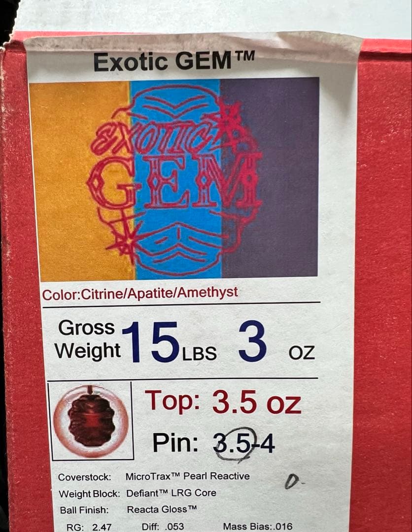 ボウリング　ボール　エキゾチックジェム　15ポンド 中古