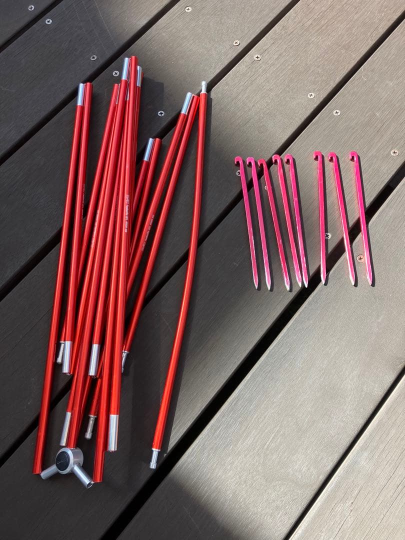 MSR フリーライト2