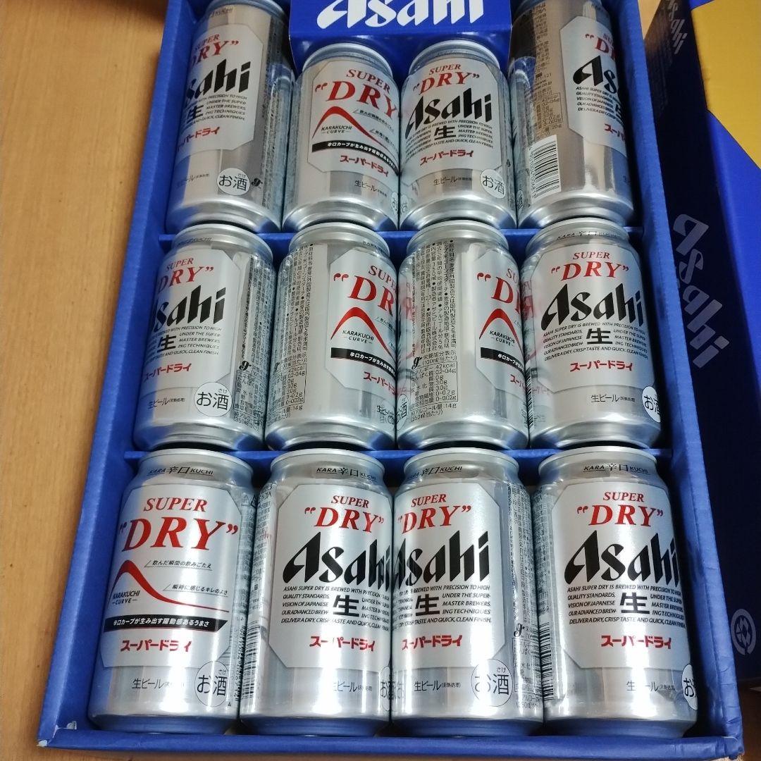 週末値下げ！アサヒスーパードライ　エビスビール