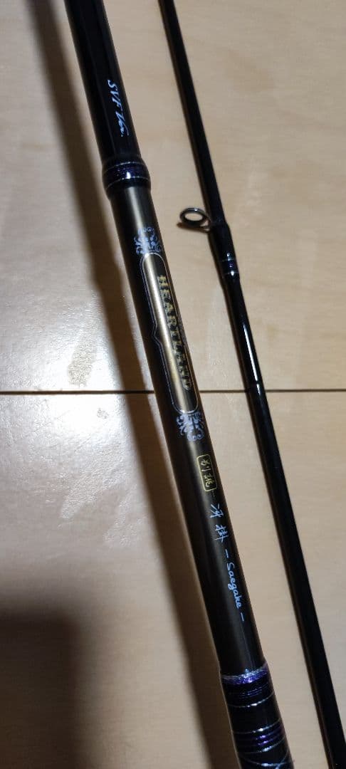 ハートランド　別誂冴掛　HL762LFS-SV10