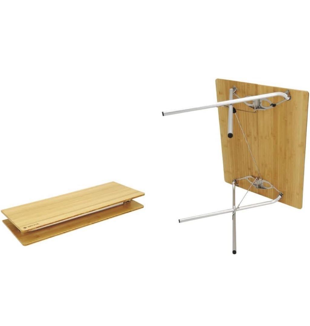 スノーピーク( peak) ワンアクションテーブル竹