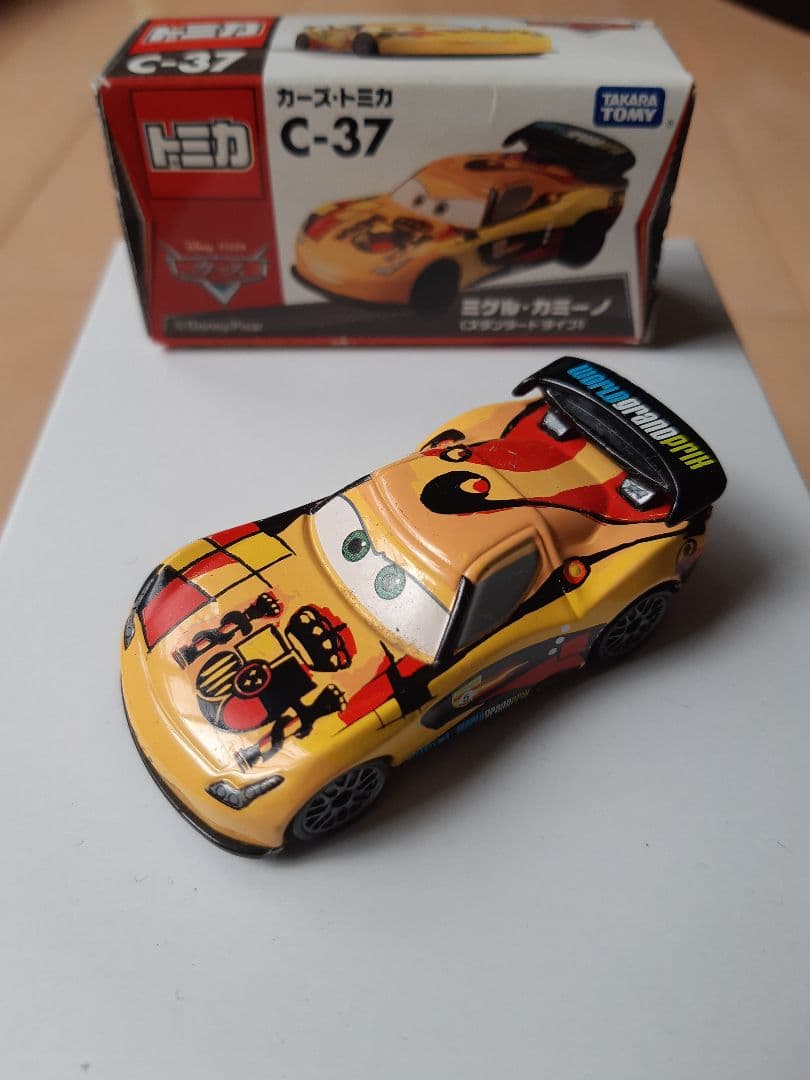 トミカカーズ28個セットNo.4