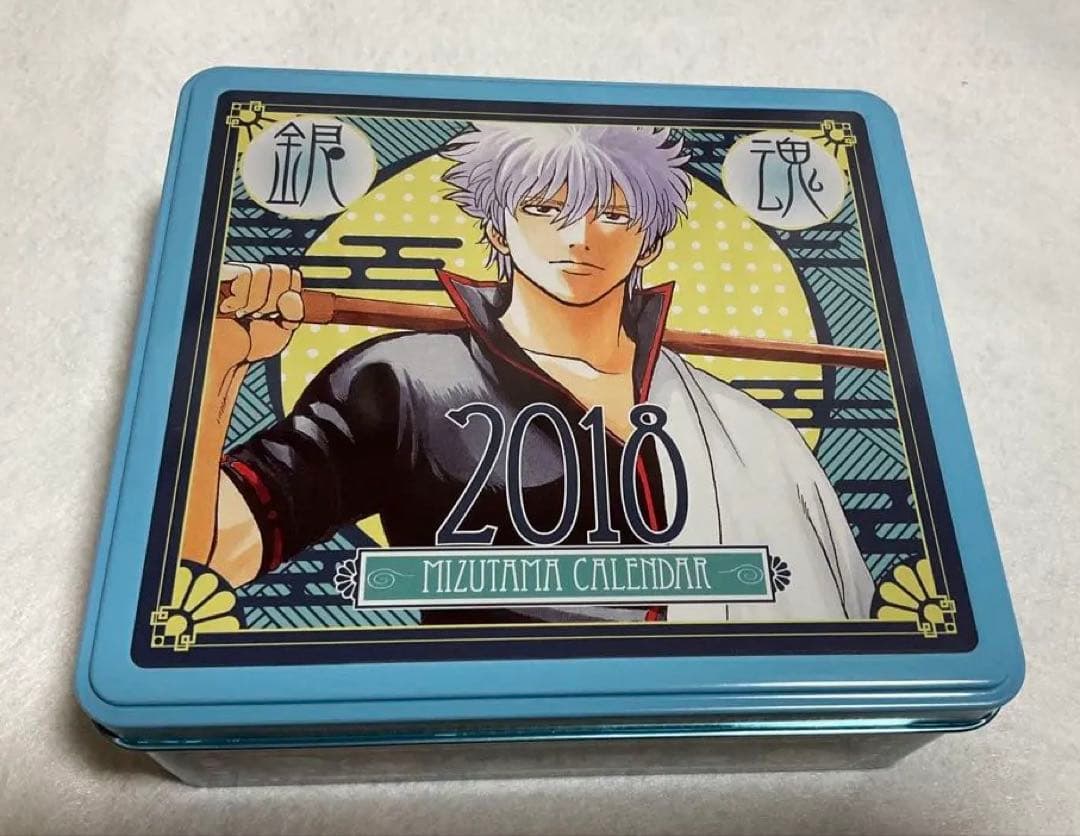 銀魂　コミックカレンダー　2018 缶入り日めくり〜水魂カレンダー〜　大銀魂展