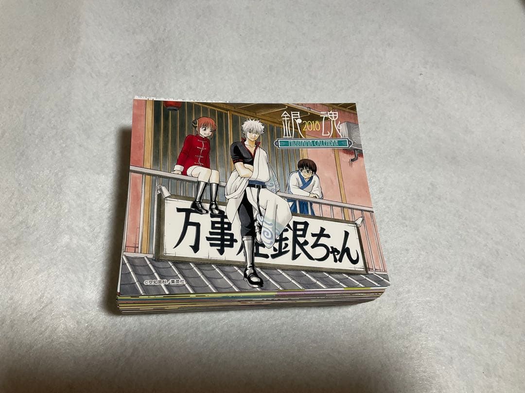 銀魂　コミックカレンダー　2018 缶入り日めくり〜水魂カレンダー〜　大銀魂展
